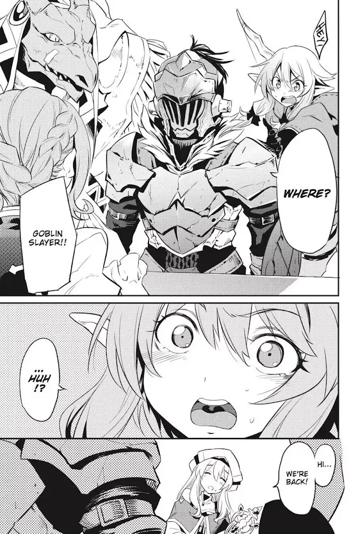 Goblin Slayer Chapter 5 image 10_optimized